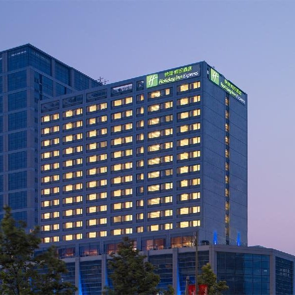 LeafIN Hotel Beijing Wangjing Thumbnail