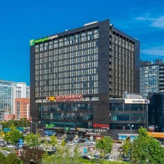Holiday Inn Express Beijing Huacai By IHG Thumbnail