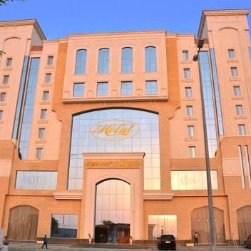 Helat Hotel Thumbnail