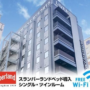 Hotel Livemax Chiba Minato-ekimae