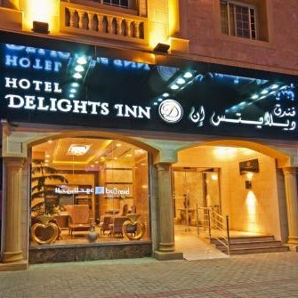 Delights Inn - Green Oasis Hotel Thumbnail