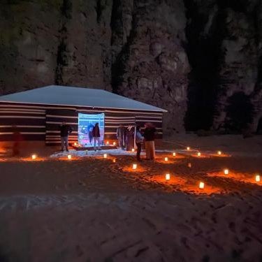 Khazali Mountain Camp Thumbnail