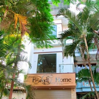 Friendly Home