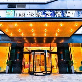 Quality Hotel Chengdu Thumbnail