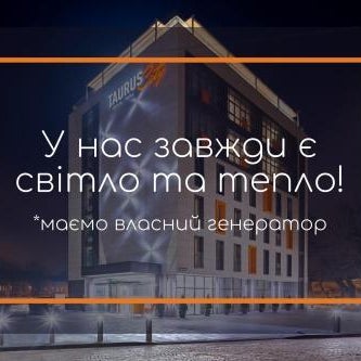 Taurus City Hotel Thumbnail