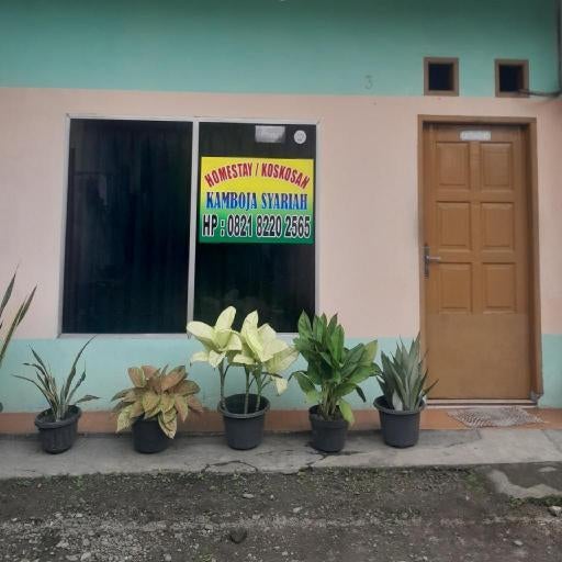 SPOT ON 93506 Kamboja Homestay Syariah Thumbnail