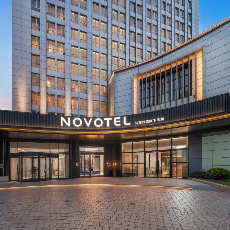 Novotel Shanghai Xujiahui