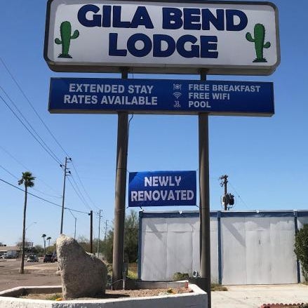 Gila Bend Lodge Thumbnail