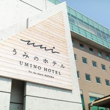 Hayama Umino Hotel