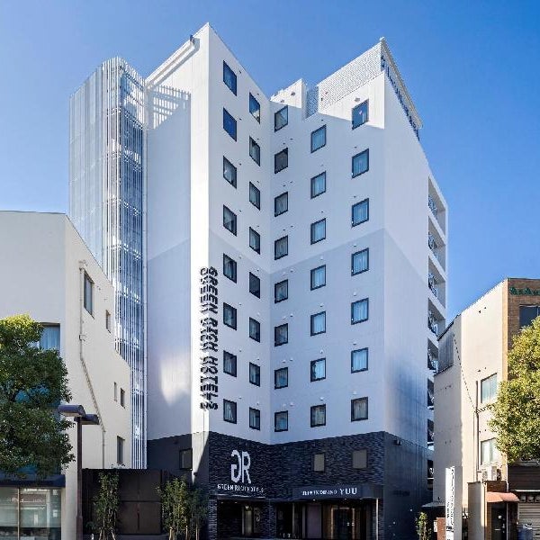 Green Rich Hotel Kurashiki Ekimae (Artificial hot spring Futamata Yunohana)