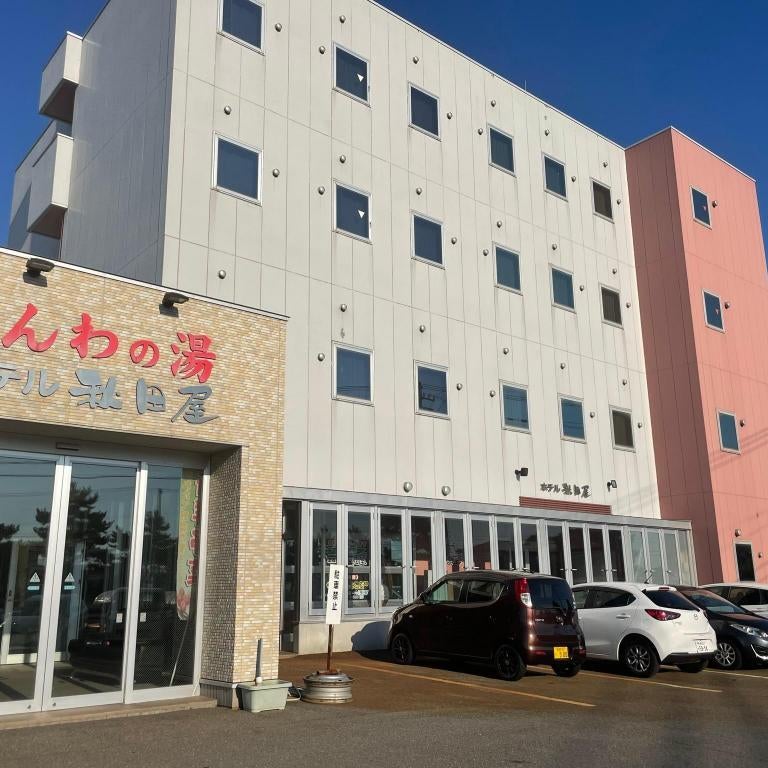 Higashimae Onsen Shinwanoyu Hotel Akitaya Thumbnail