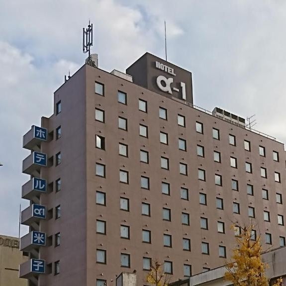 Hotel Alpha-One Yonago