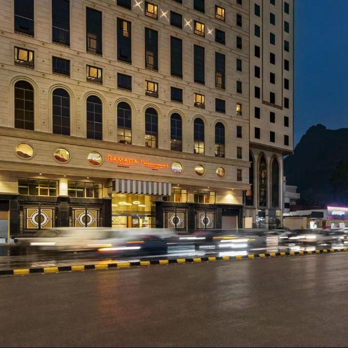 Ramada by Wyndham Makkah Zad Al Rawda Thumbnail