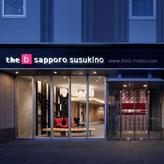 Holiday Inn Express Sapporo Susukino by IHG