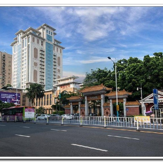 Guangzhou Panyu China Travel Service Panyu Hotel