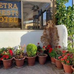 Petra Guests Hotel Thumbnail