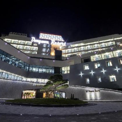 통영 동원리조트&유스호스텔