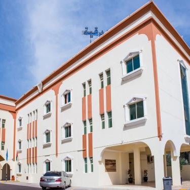 Al Nakheel Hotel Apartments Thumbnail