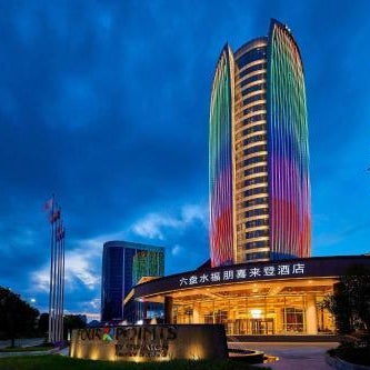 Four Points by Sheraton Liupanshui