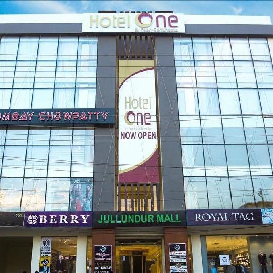Hotel One Rahim Yar Khan Club Road Thumbnail