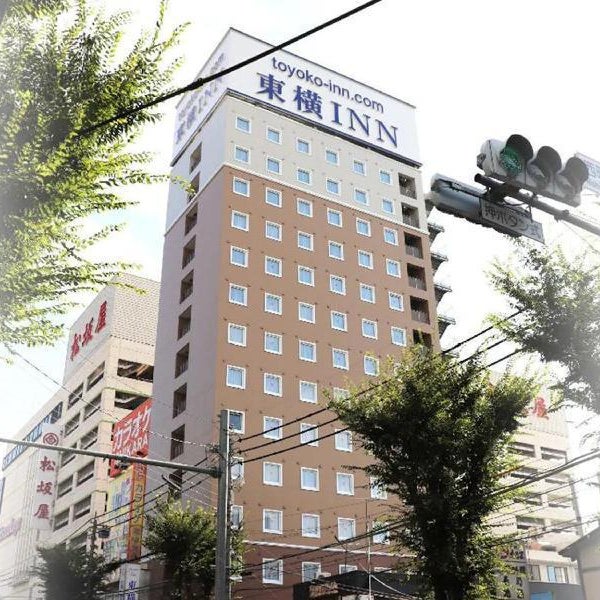 Toyoko Inn Toyota shi Ekimae