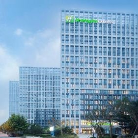 Holiday Inn Express Qingdao West Coast By IHG Thumbnail