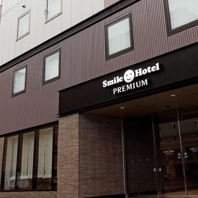 Smile Hotel Premium Sapporo Susukino Thumbnail