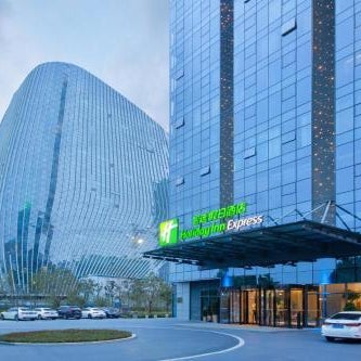 Holiday Inn Express Zhengzhou Longzi Lake By IHG