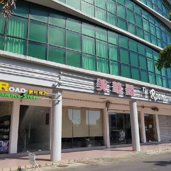 The Room Hotel Thumbnail