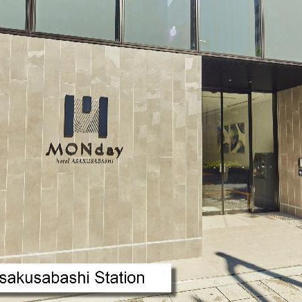hotel MONday Akihabara Asakusabashi