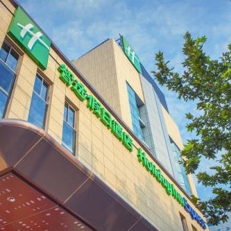 Holiday Inn Express Xi'an Ancient Town West by IHG Thumbnail
