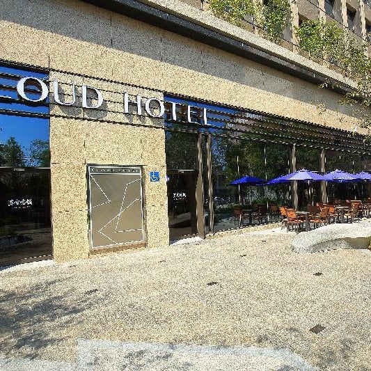 Kloud Hotel