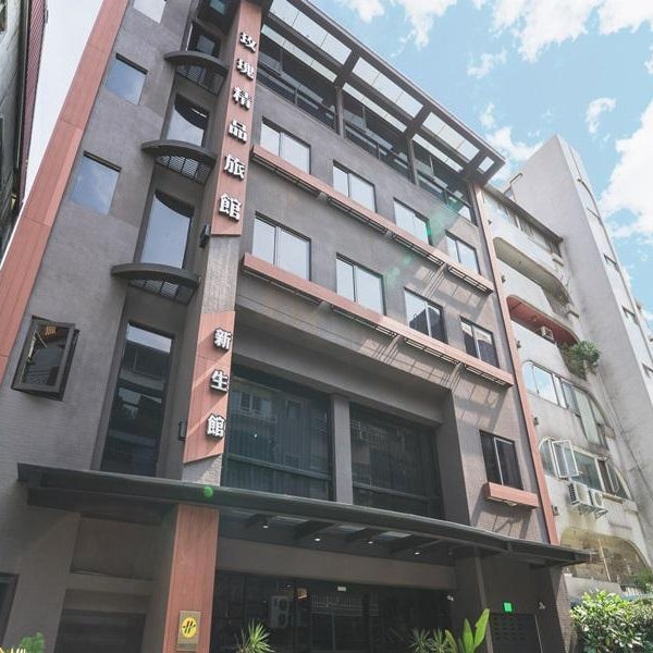 Royal Rose Hotel Xinsheng