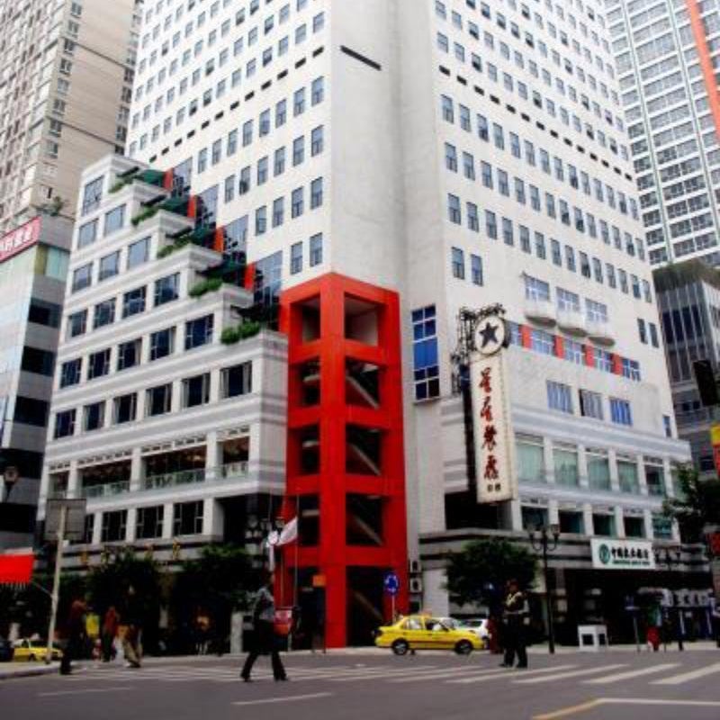 Chongqing Milky Way Hotel