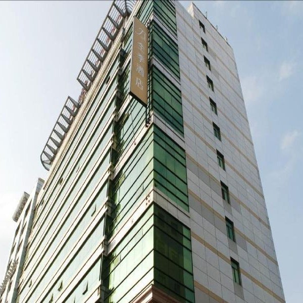 JI Hotel Shanghai Caohejing