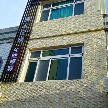 T. T. House