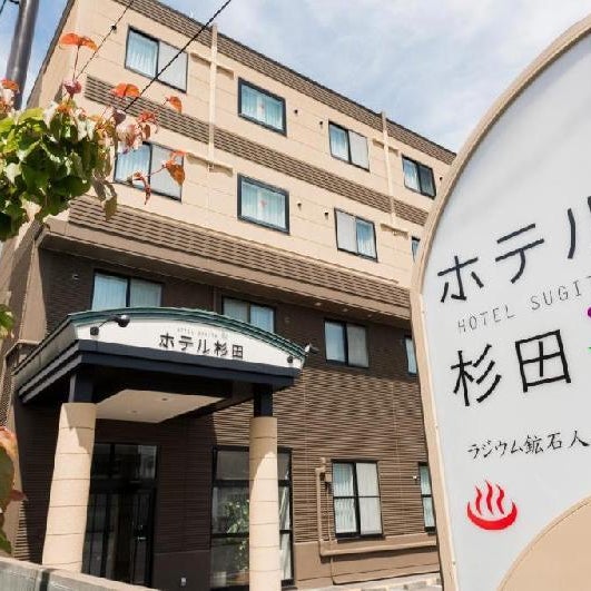 Tomakomai Hotel Sugita Thumbnail