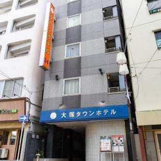 Otsuka Town Hotel Thumbnail