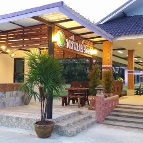Three Bays Resort