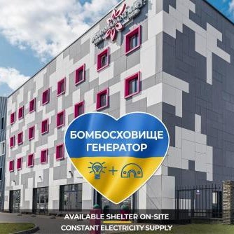 Amarant Urban Hotel by CHM Thumbnail