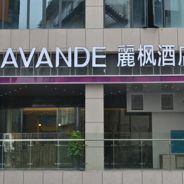 Lavande Hotel Zhangjiajie City Center Bofu Plaza