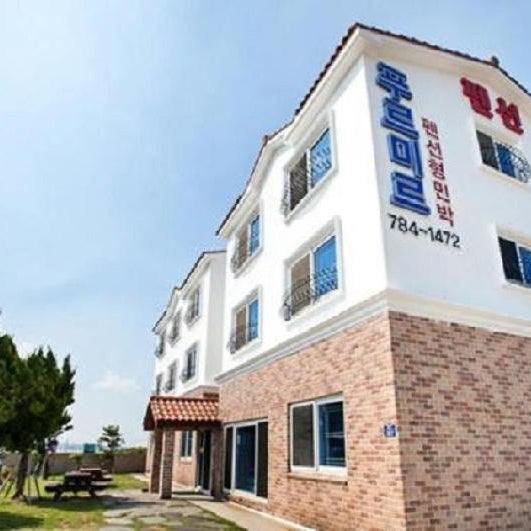 Purmir Pension Thumbnail