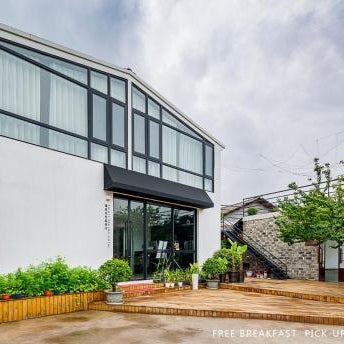 Zhangjiajie No. 31 Homestay