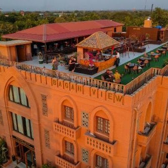 Bagan View Hotel Thumbnail