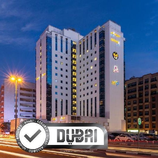 Citymax Hotel Al Barsha at the Mall Thumbnail