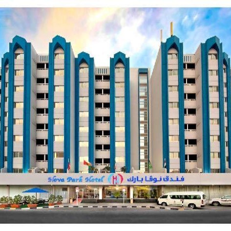 Nova Park Hotel Thumbnail