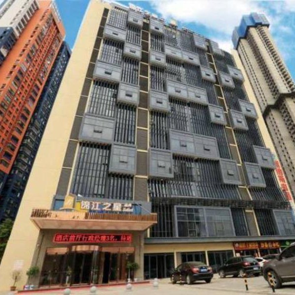 Jinjiang Inn Select Wuhan International Expo Center Maying Road Metro Station