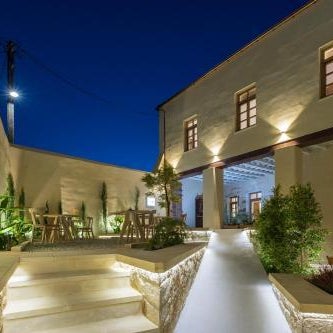 Aelios Design Hotel Thumbnail