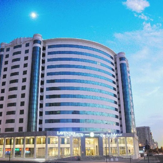 Lavender Hotel and Hotel Apartments Al-Nahda Thumbnail