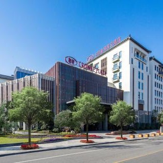 Crowne Plaza Wuzhen by IHG